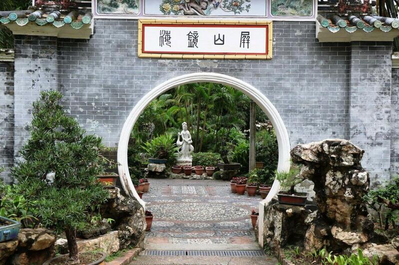 Lou Lim Ieoc Garden, Macao