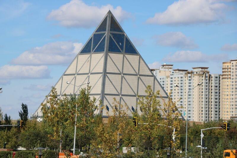Palace of Peace and Reconciliation, Nur Sultan