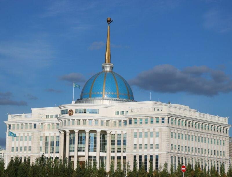 Presidential Palace, Nur Sultan
